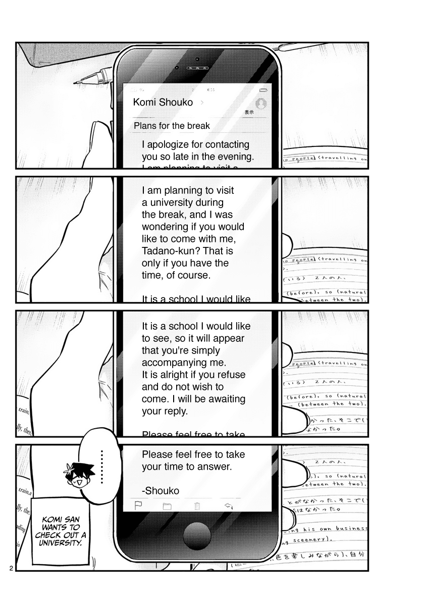 Komi Can